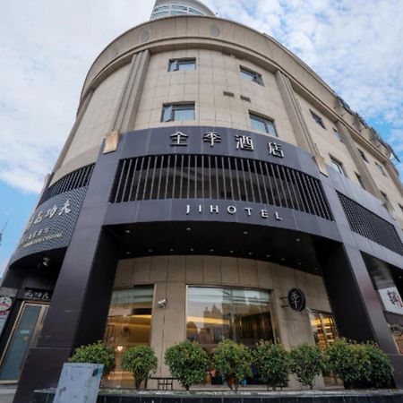 Ji Hotel Shanghai The Bund Jinling East Road Exteriér fotografie